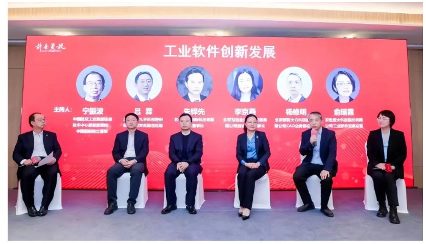 1676512547847860.png image.png