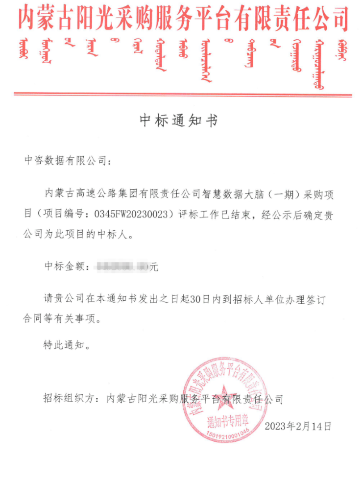 1676600553274733.png image.png