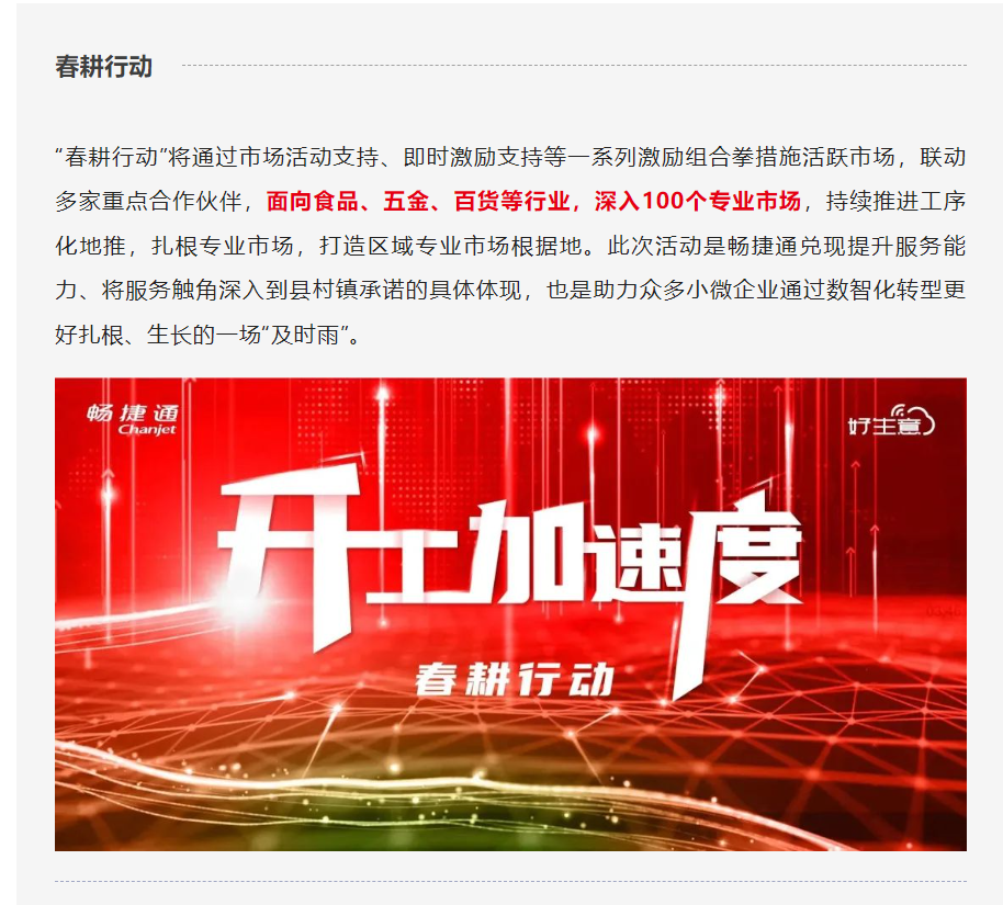 1676601389354686.png image.png