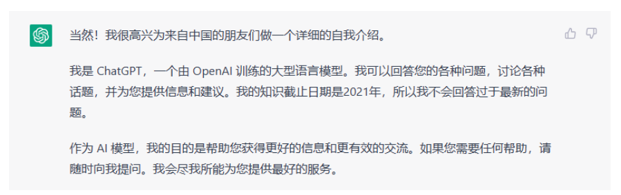 1676601729807691.png image.png