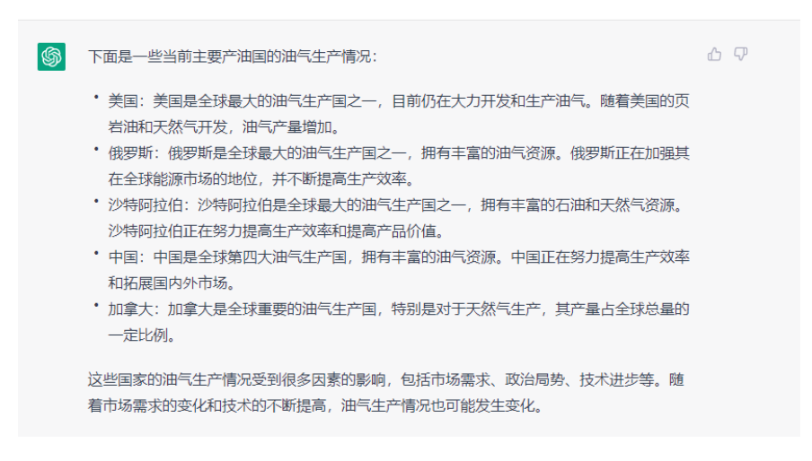 1676601771104084.png image.png