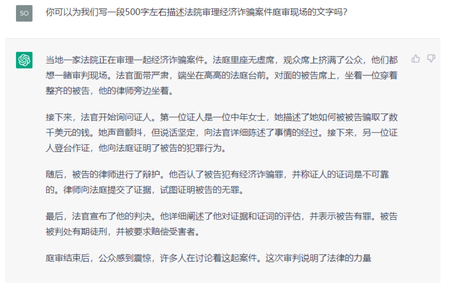 1676601781404026.png image.png