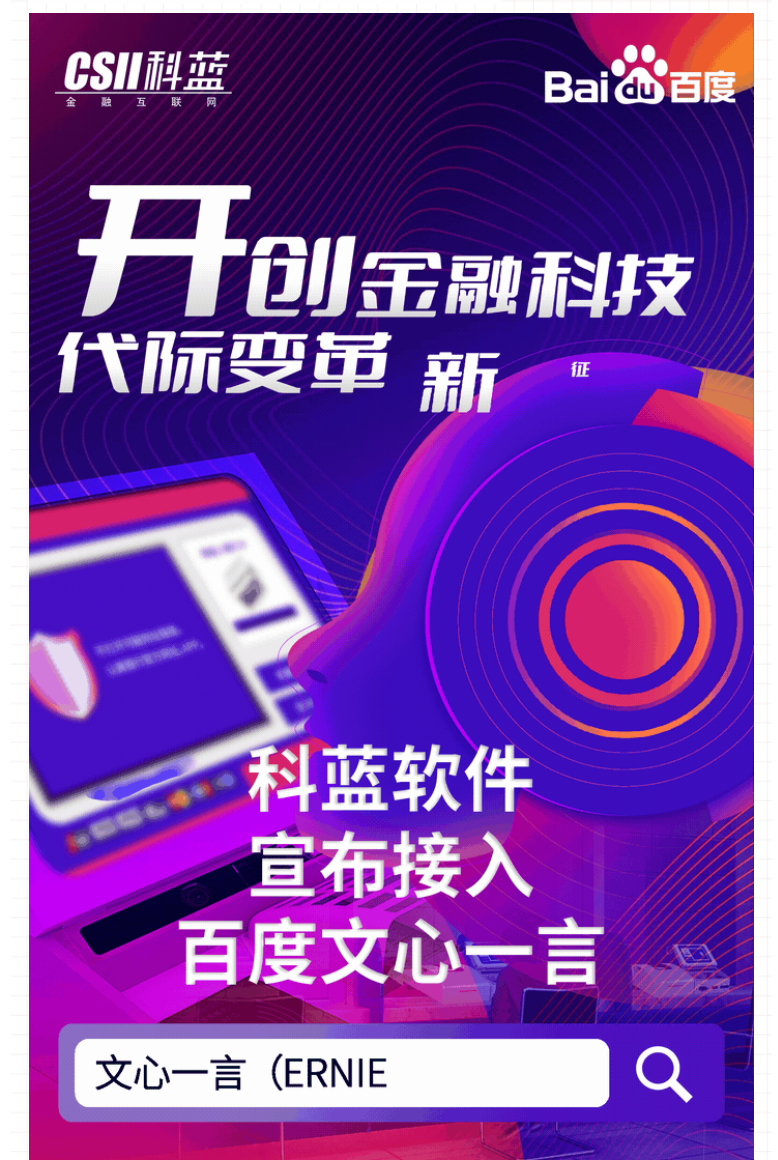 1676602035845370.png image.png