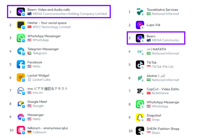 1676602430266568.png image.png