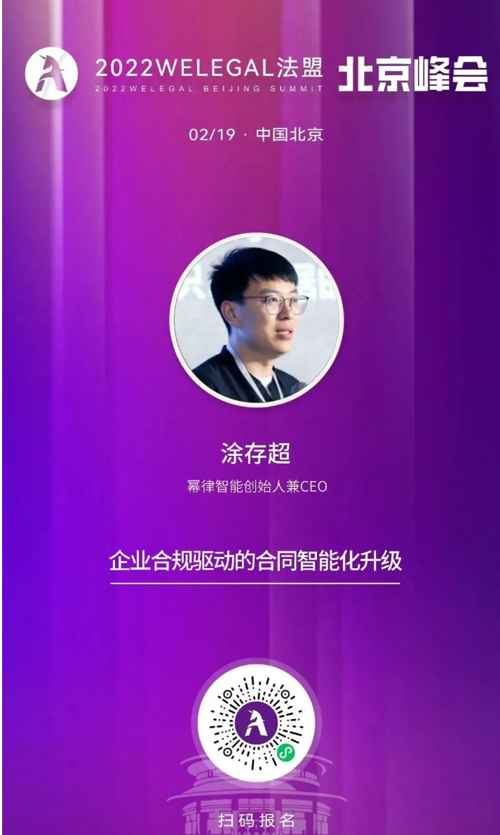 1676869885586790.png image.png