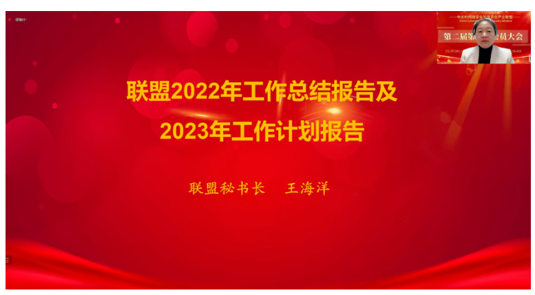 1676870280436349.png image.png