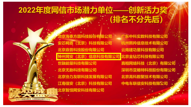 1676870289174106.png image.png