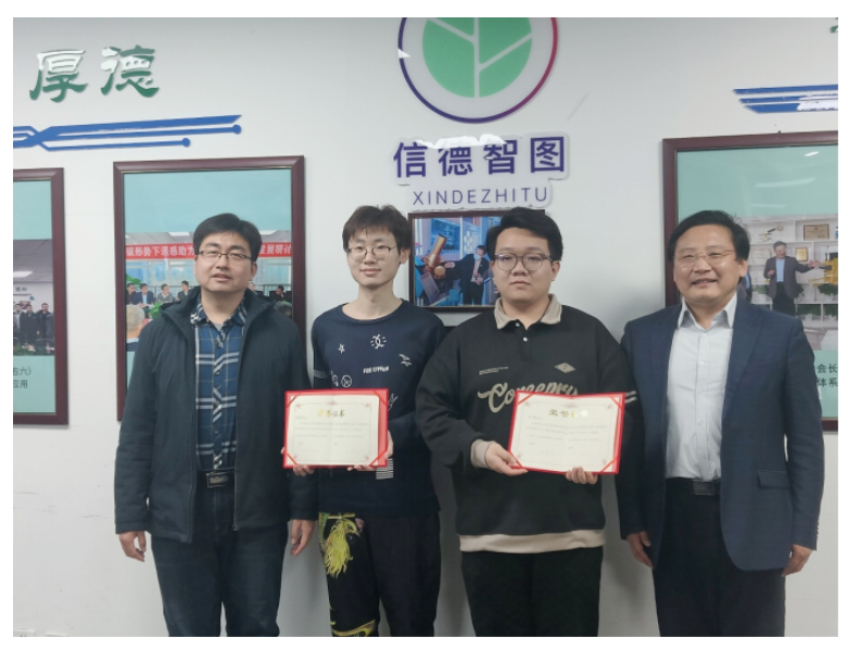 1676942967459123.png image.png