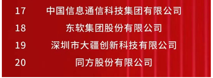 1676955732217890.png image.png