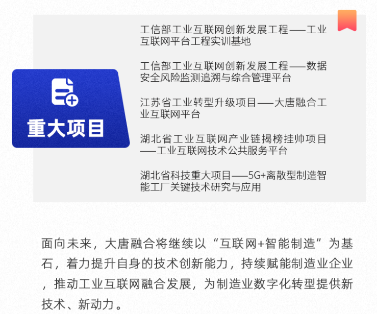 1676955866380720.png image.png