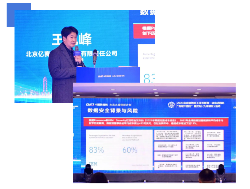 1676956498582092.png image.png