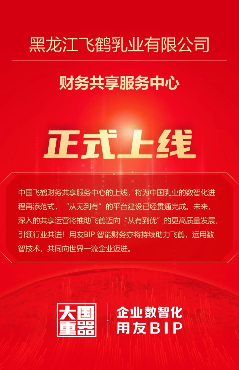 1677032210698496.png image.png