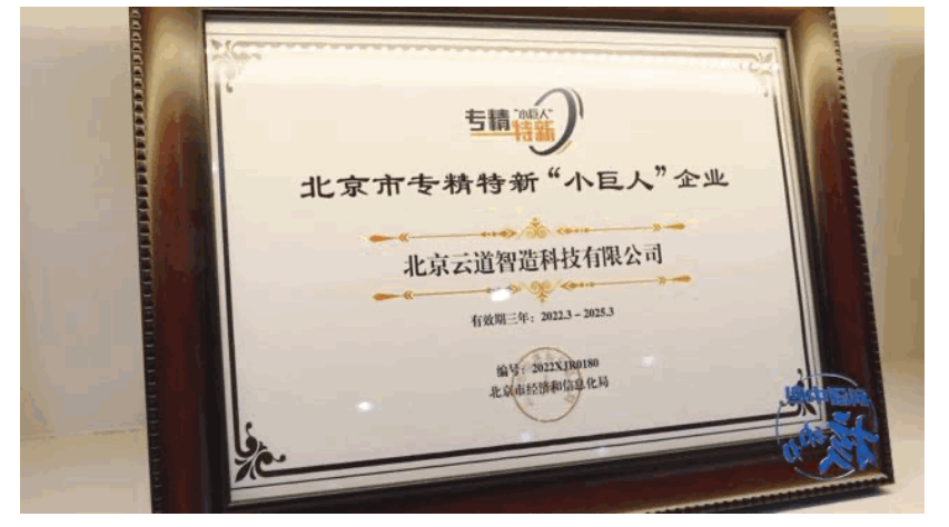 1677036799816581.png image.png