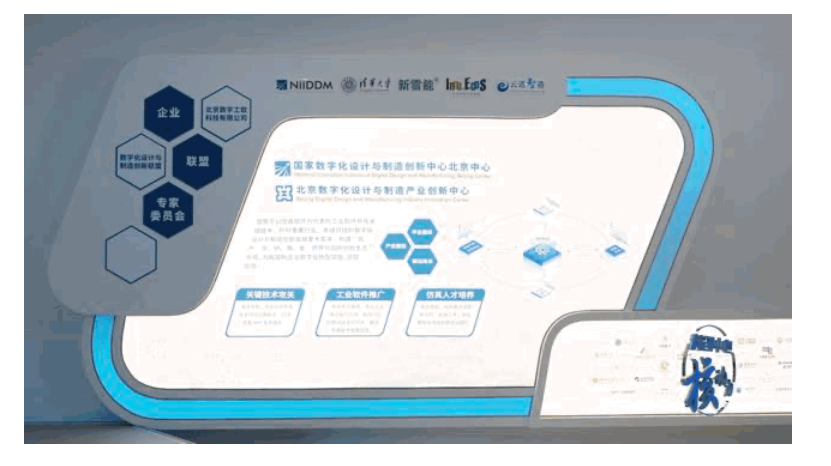 1677036813843912.png image.png