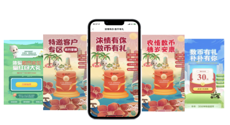 1677461557226808.png image.png