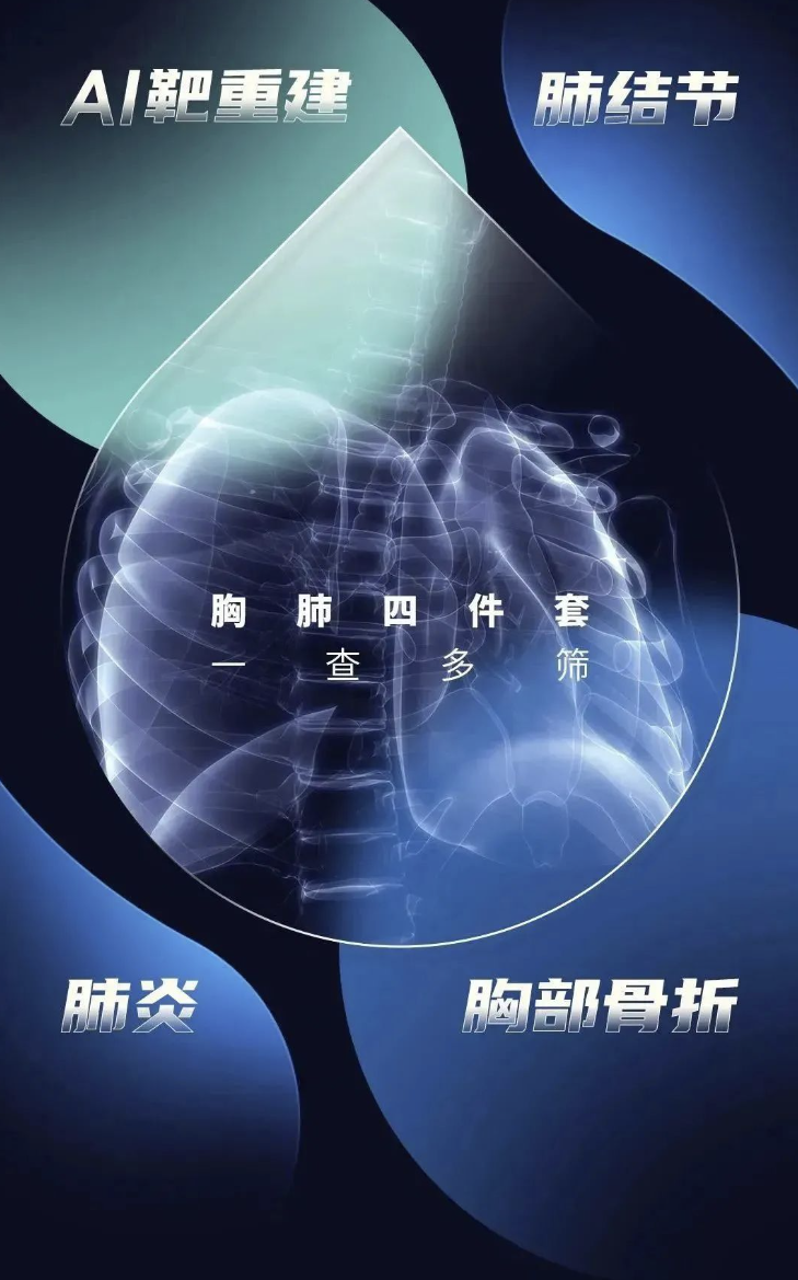 1677461713888488.png image.png