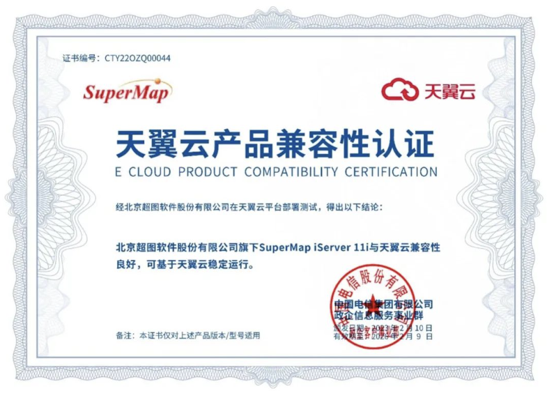 1677462134176701.png image.png