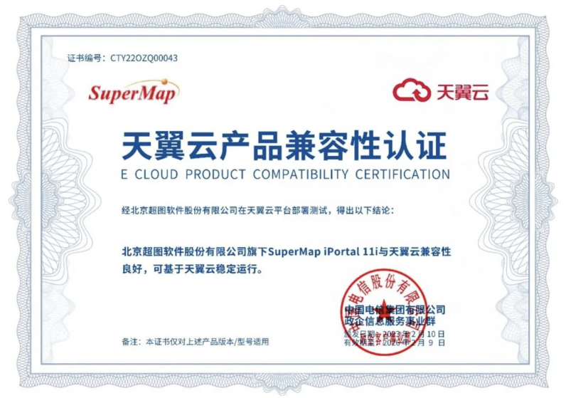 1677462139252706.png image.png