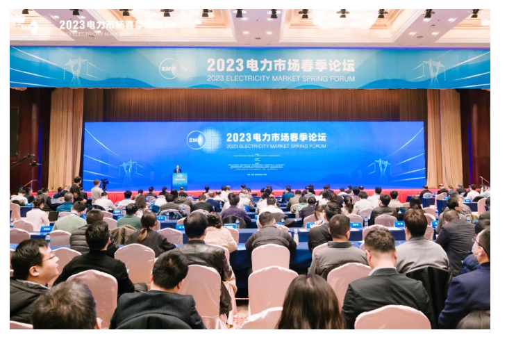 1677568090924381.png image.png