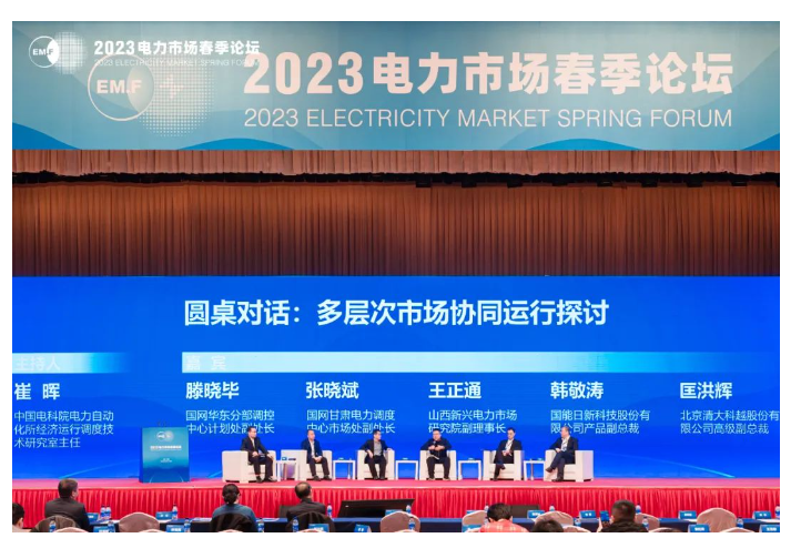 1677568098648403.png image.png