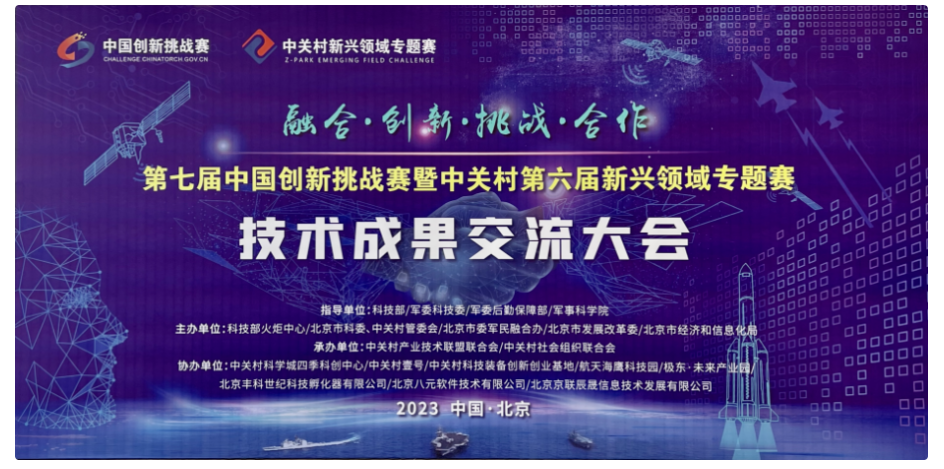 1677633316163801.png image.png