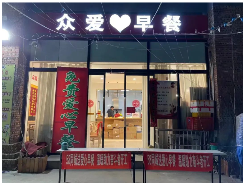 1677647358665669.png image.png