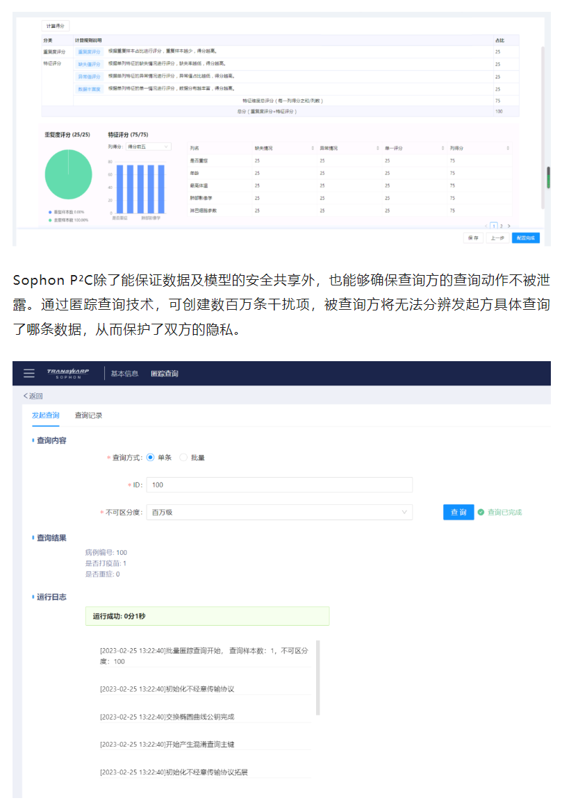 1677733985104680.png image.png