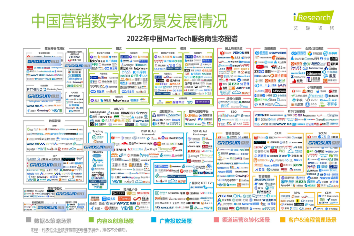 1677734241553417.png image.png