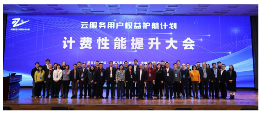 1677734297885381.png image.png