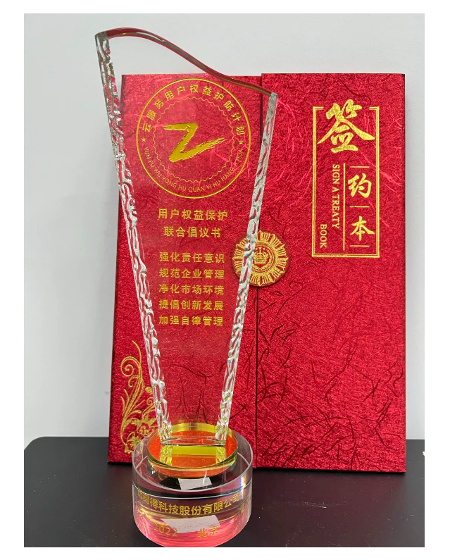 1677734308912451.png image.png