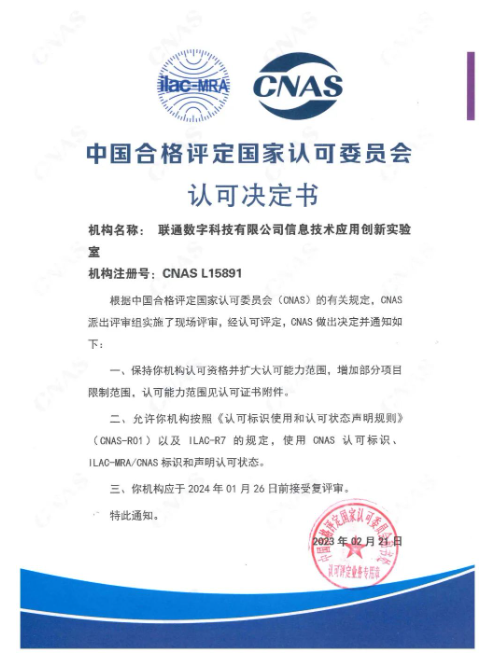 1677826361722189.png image.png