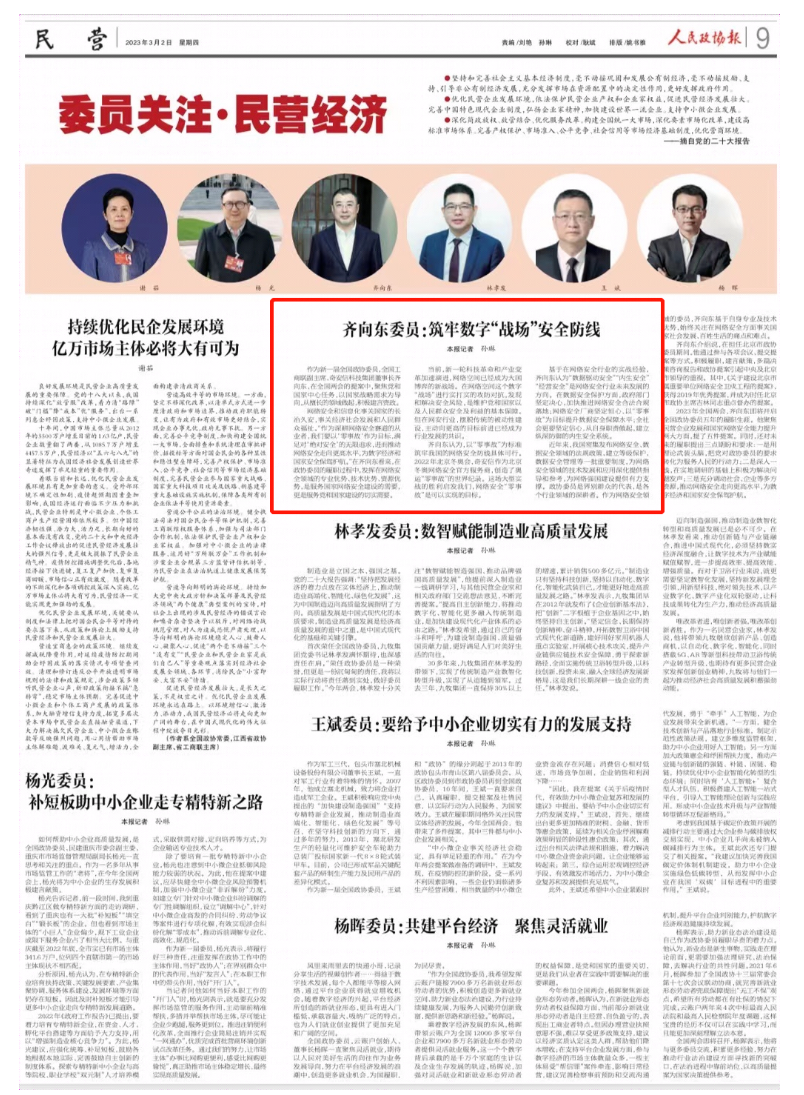 1678087208295795.png image.png