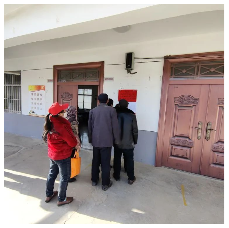 1678087921453474.png image.png