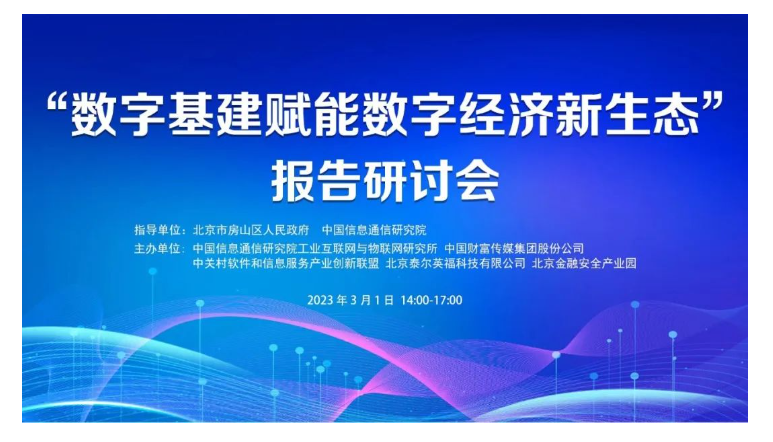 1678155542181542.png image.png