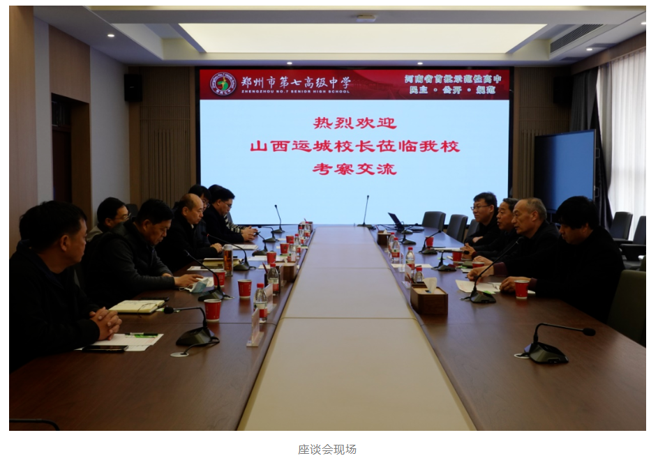 1678168508499320.png image.png