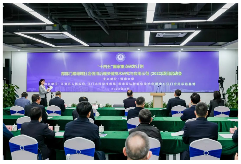 1678242653797118.png image.png