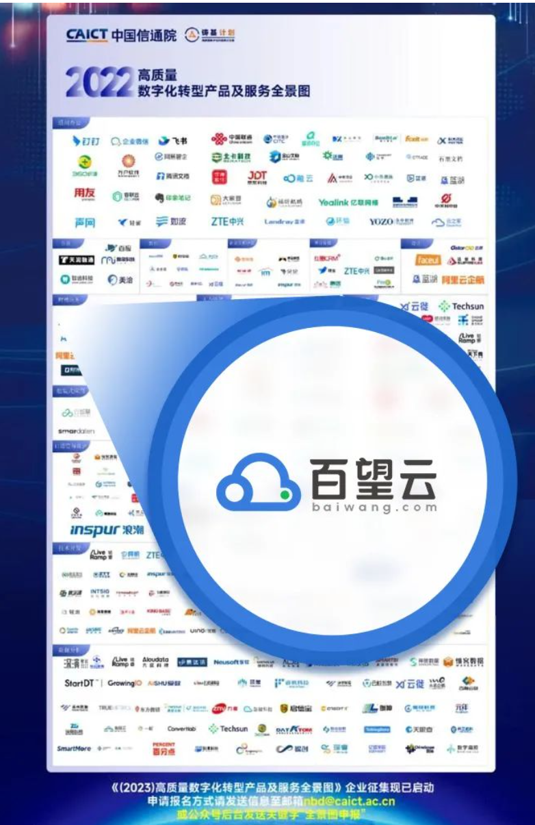 1678242725550524.png image.png