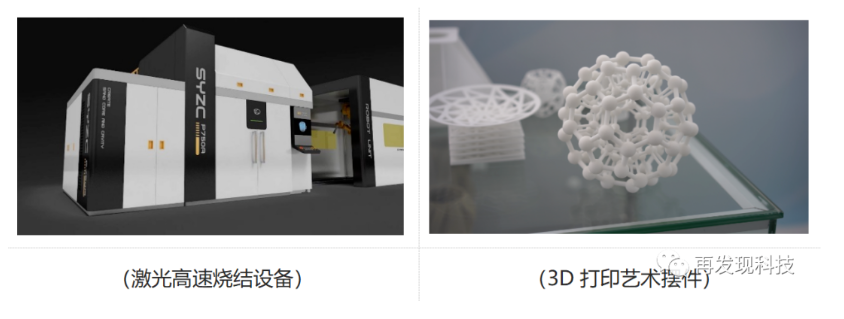 1678243549687025.png image.png