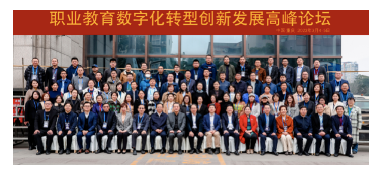 1678688464288643.png image.png