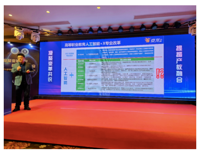 1678688584819523.png image.png