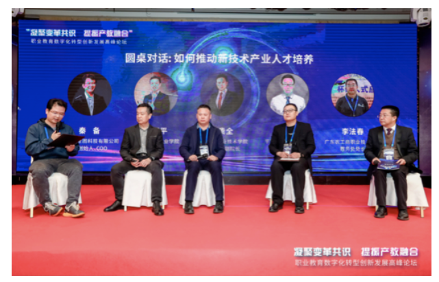 1678688728812210.png image.png