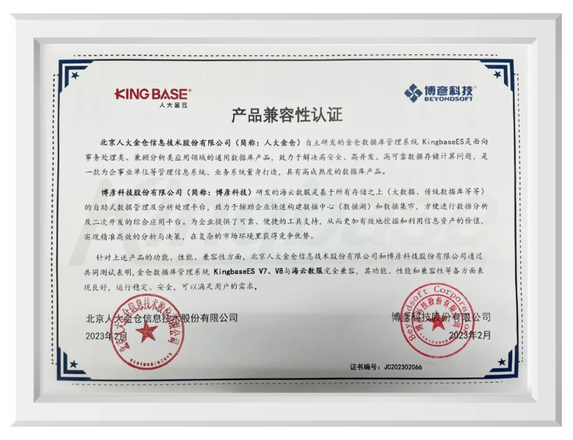 1678696076878180.png image.png