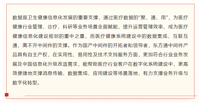 1678696226419965.png image.png