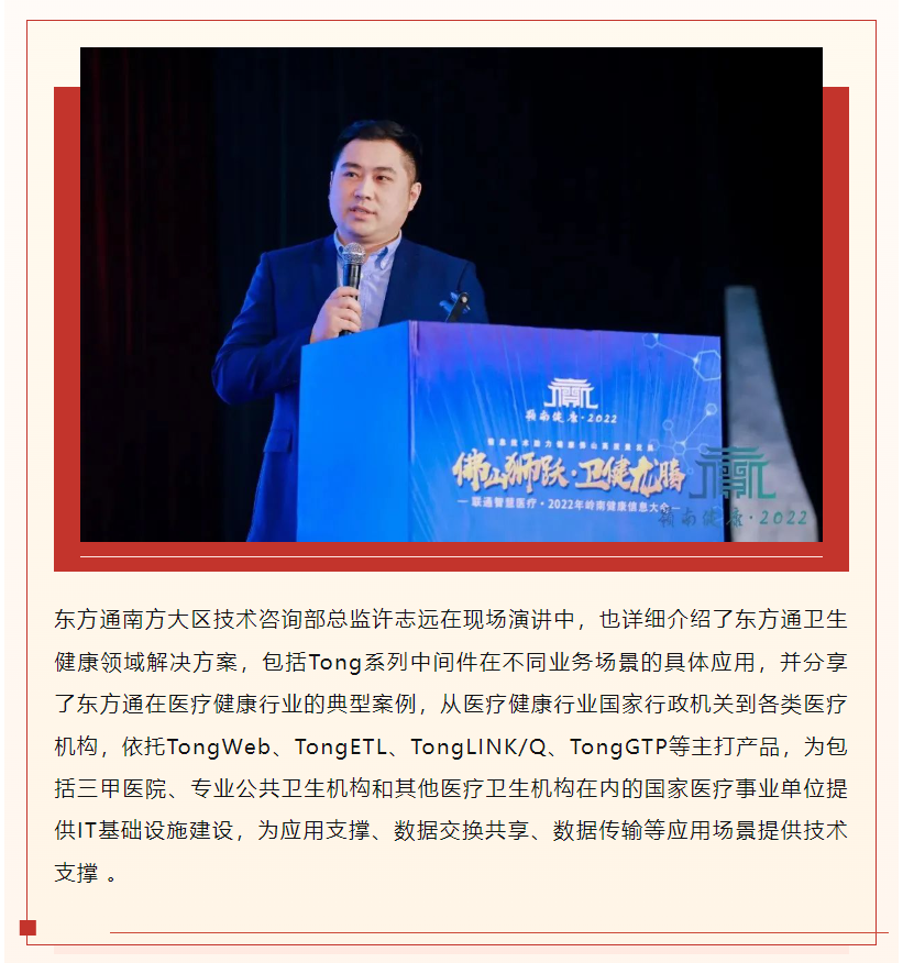 1678696233643585.png image.png