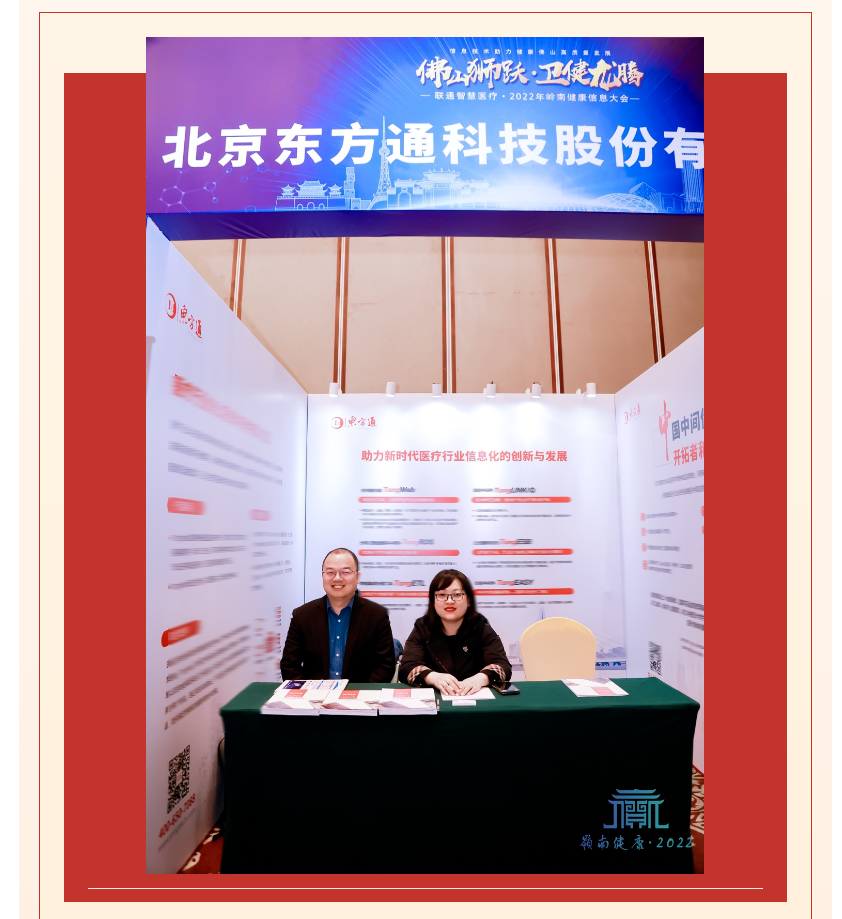 1678696242193769.png image.png