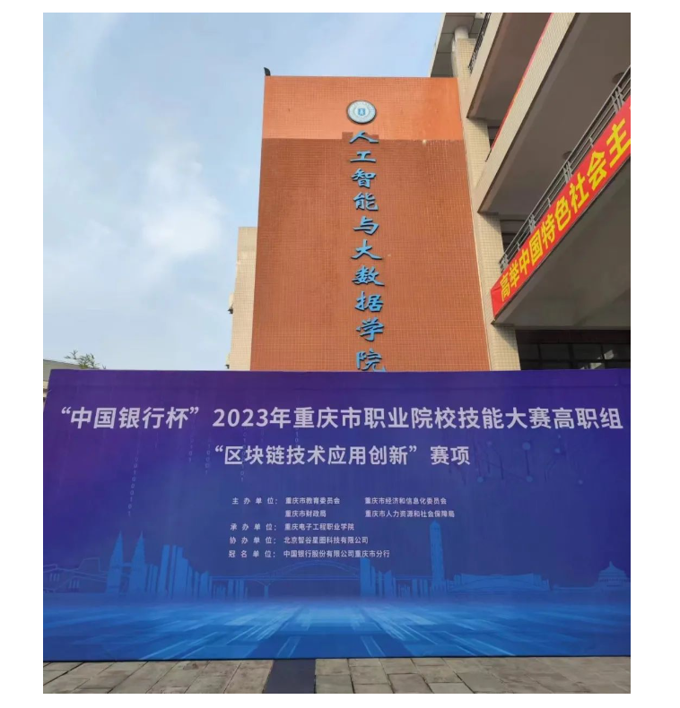 1678765687208349.png image.png