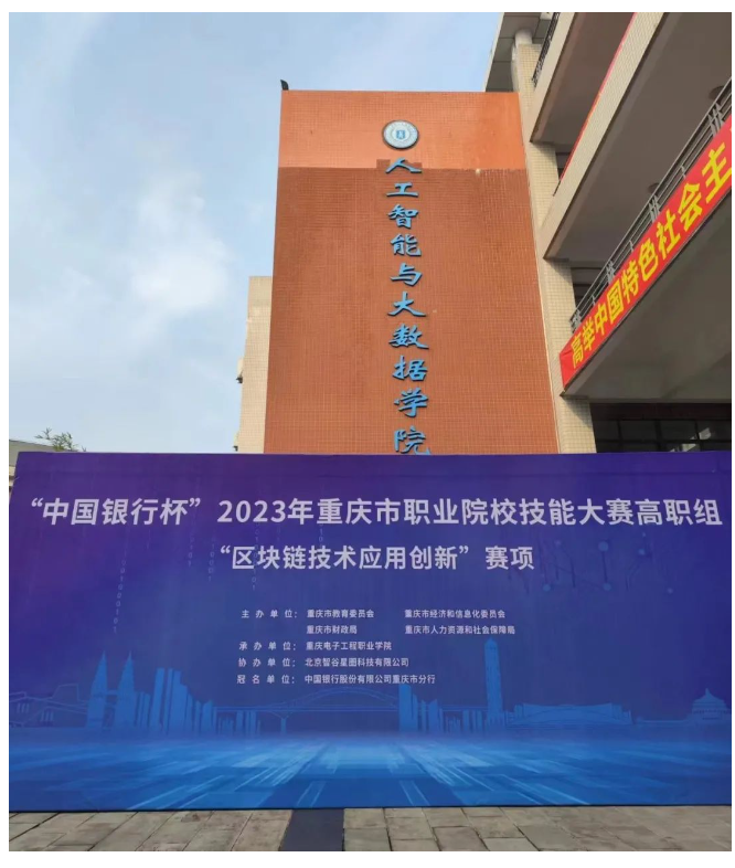 1678771913979837.png image.png