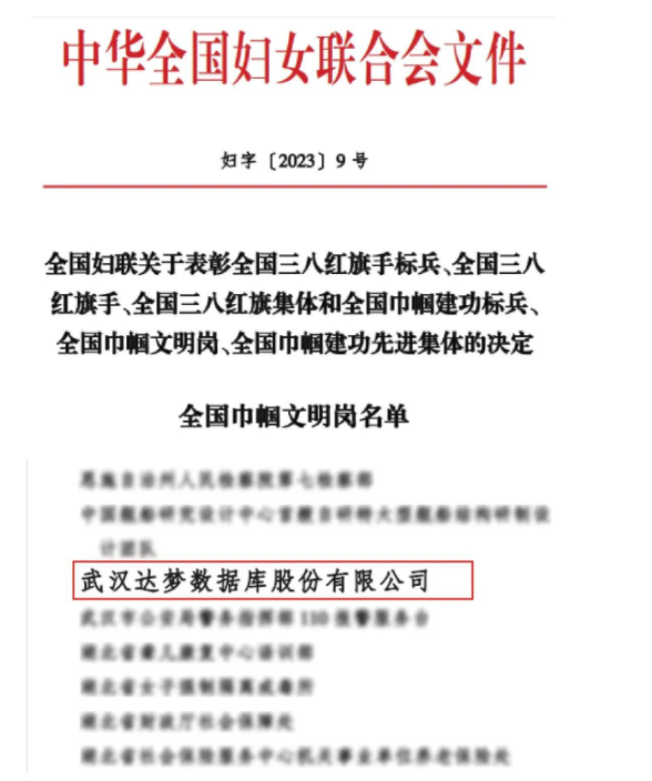 1678772882941807.png image.png