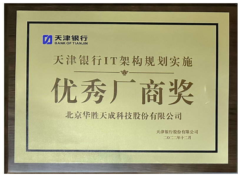 1678774395261615.png image.png