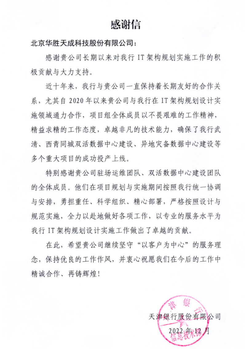 1678774416587836.png image.png